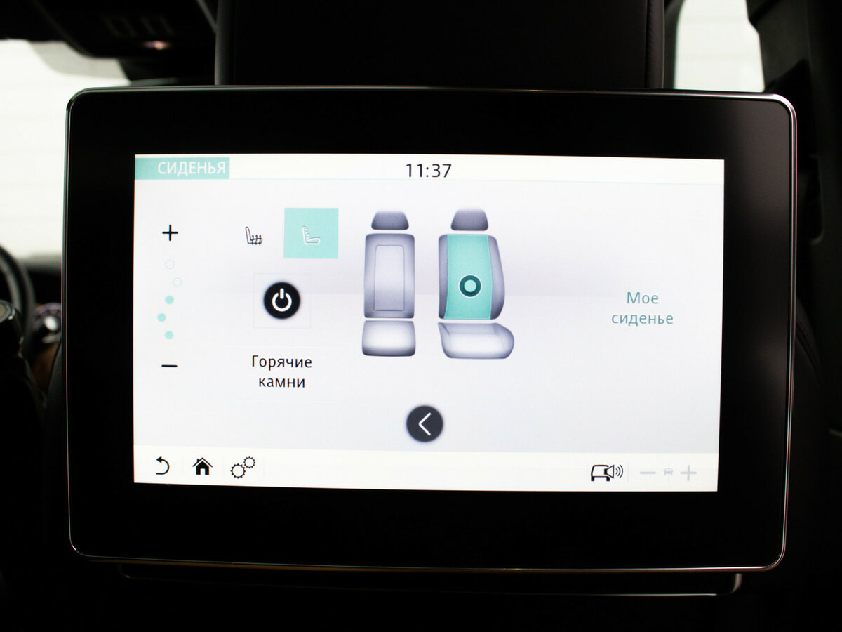 Land Rover Range Rover 2021 года с пробегом. Фото: #25