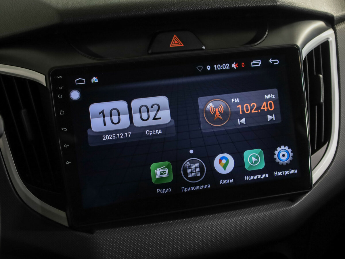 Б/У Хендай Крета 2020 года. Фото: #14