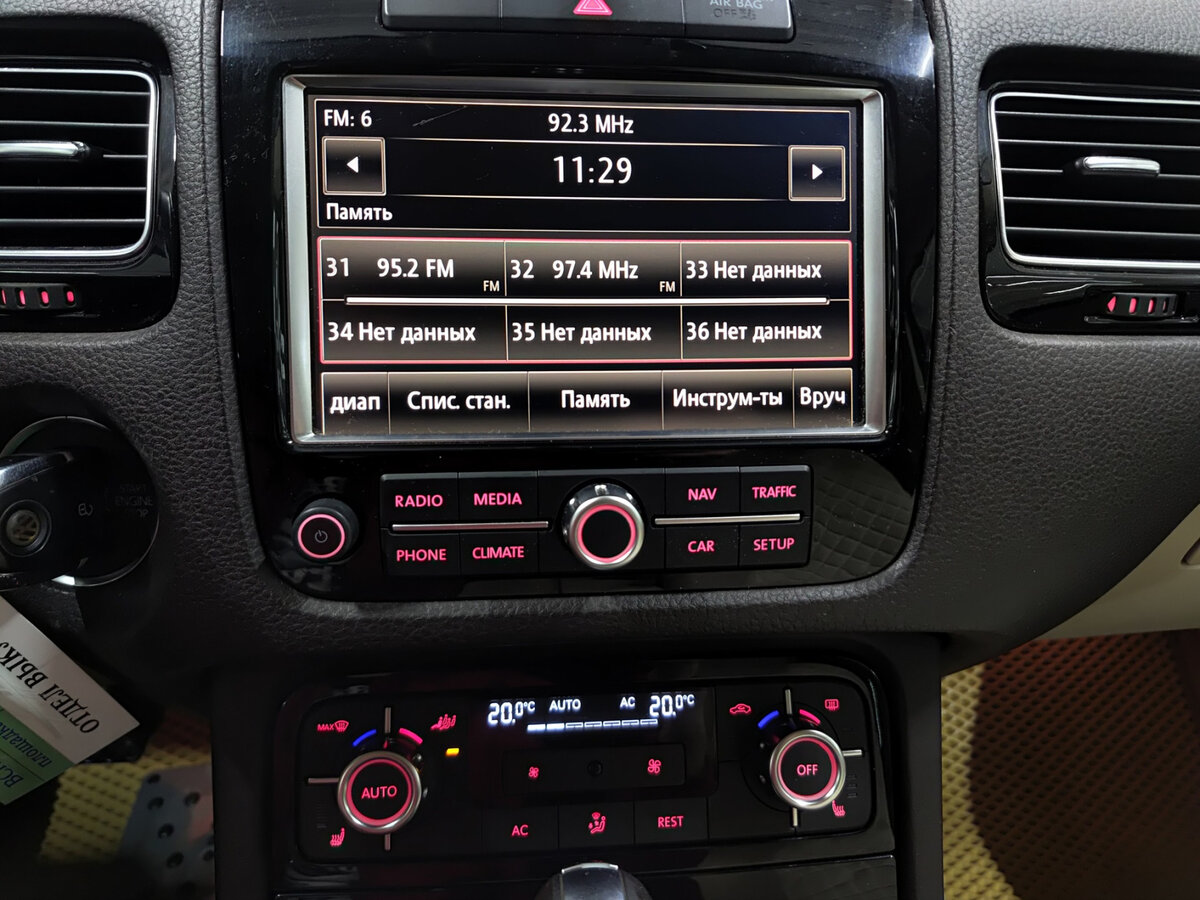 Volkswagen Touareg 2011 года с пробегом. Фото: #14