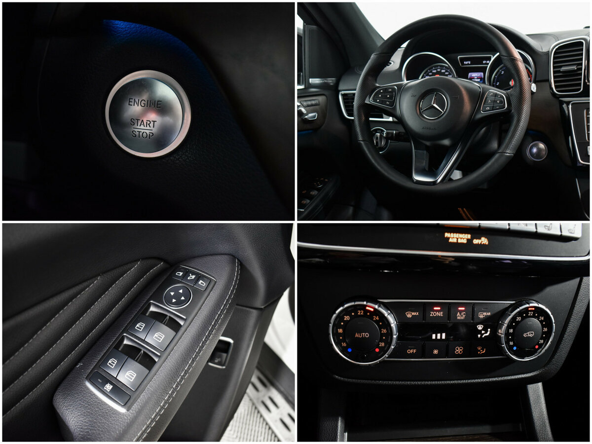 Mercedes-Benz GLE Coupe 2017 года с пробегом. Фото: #20