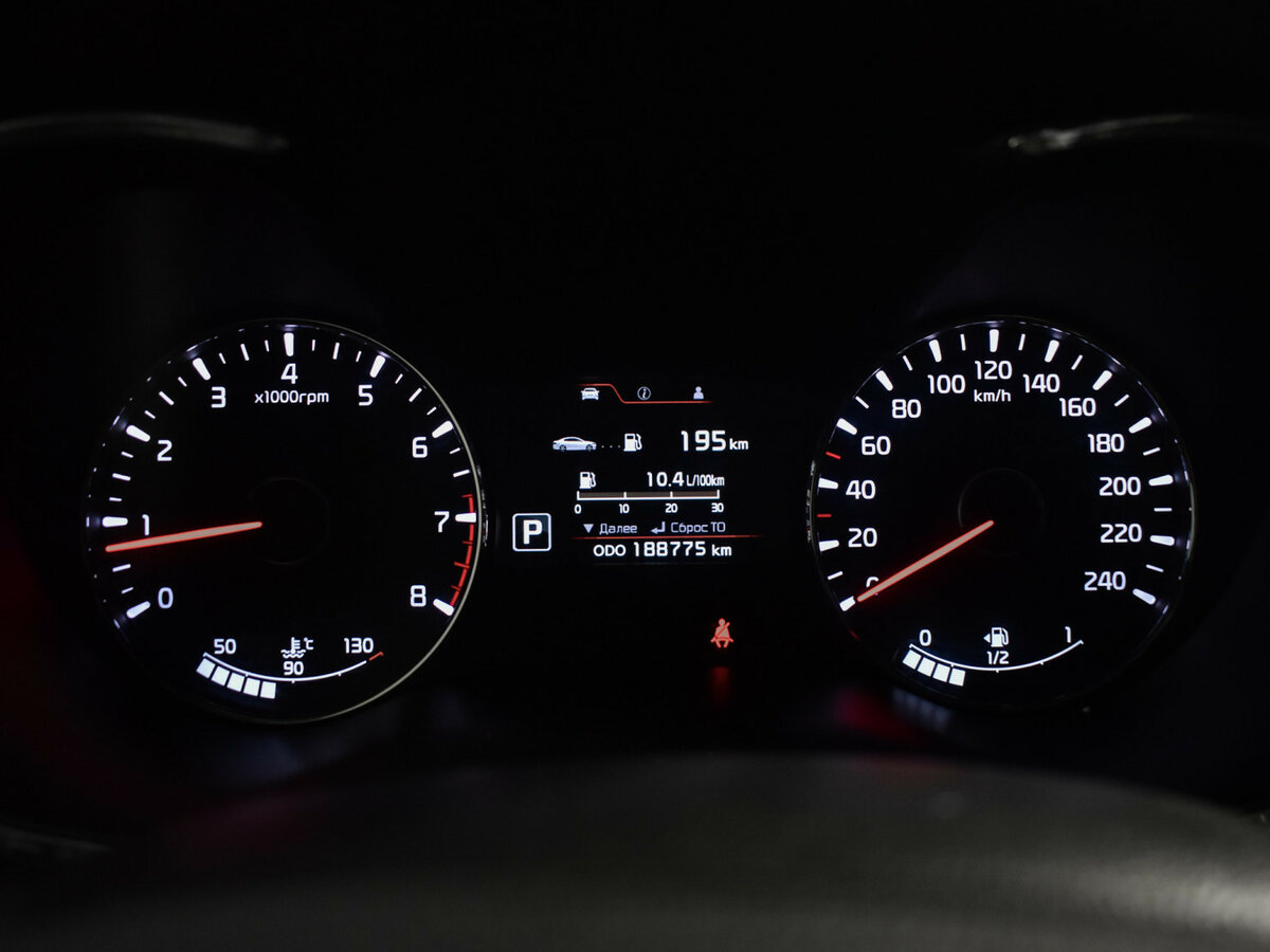 Kia Cerato 2014 года с пробегом. Фото: #19