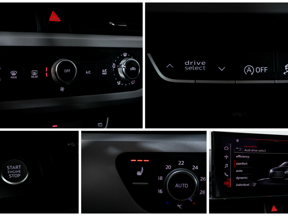 Audi A5 2021 года с пробегом. Фото: #17