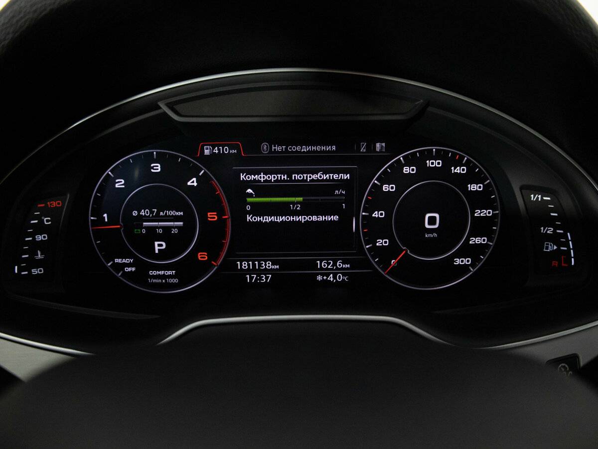 Audi Q7 2017 года с пробегом. Фото: #10