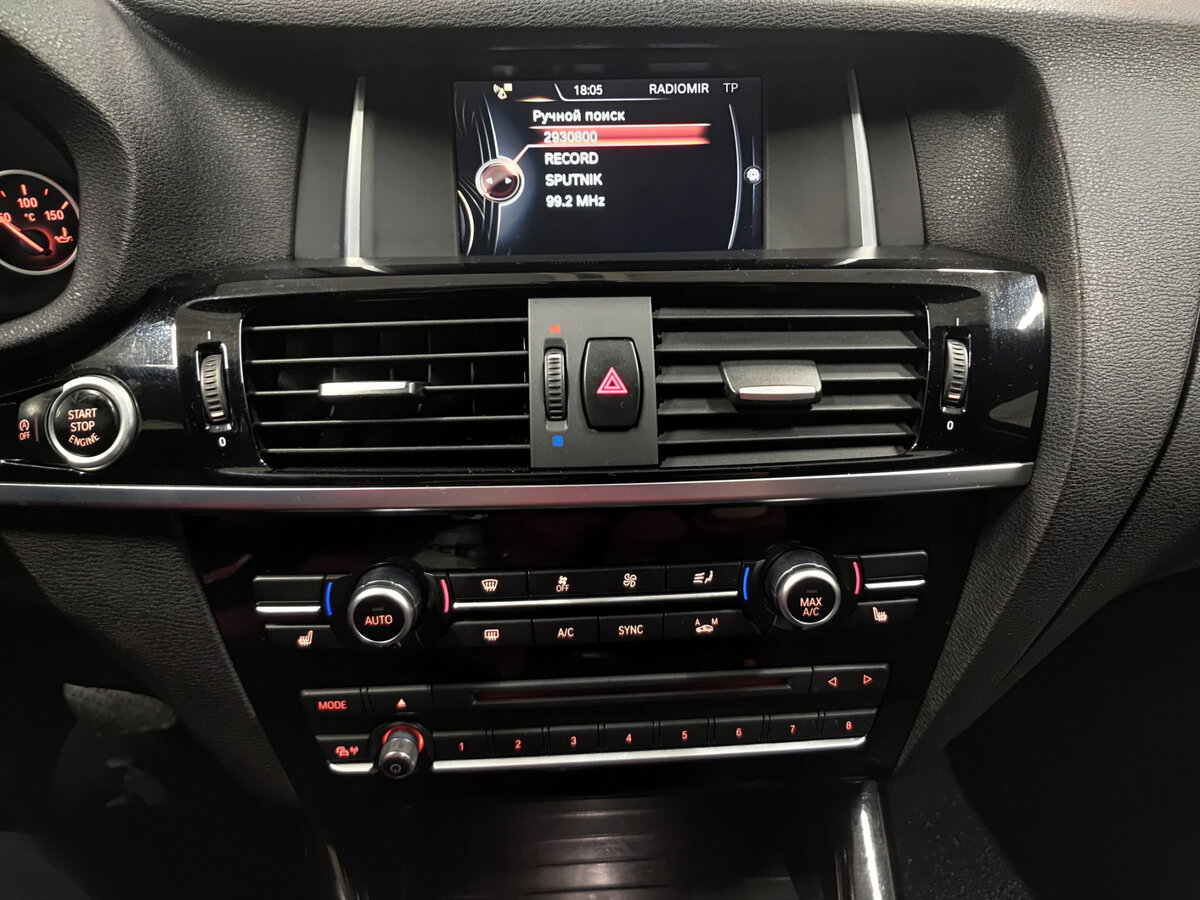 BMW X4 2015 года с пробегом. Фото: #14