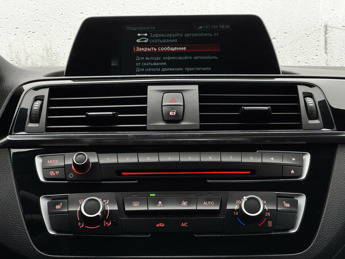 BMW 1 серии 2018 года с пробегом. Фото: #14