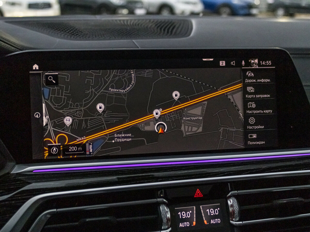 BMW X7 2020 года с пробегом. Фото: #19