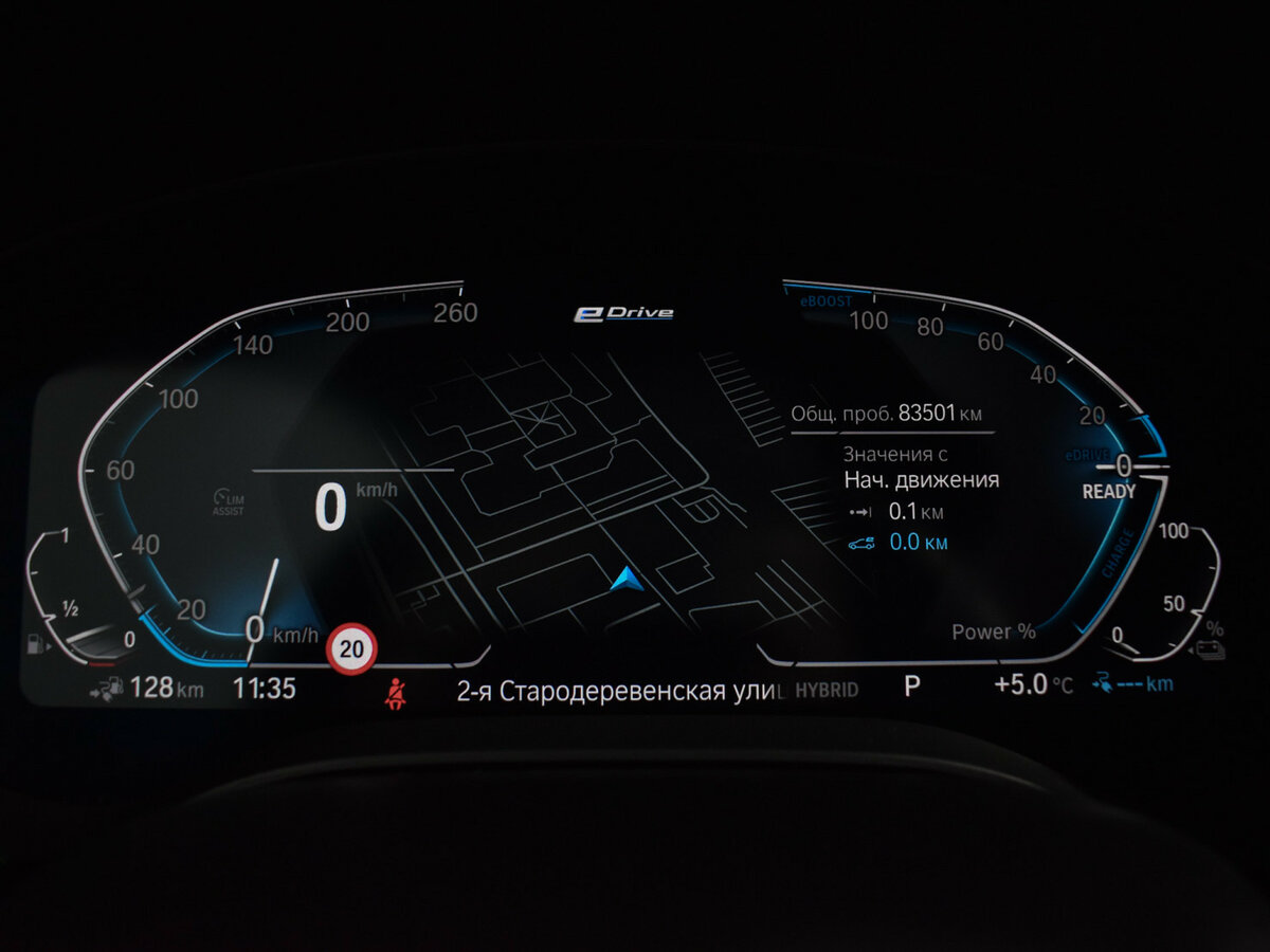 BMW 5 серии 2020 года с пробегом. Фото: #19
