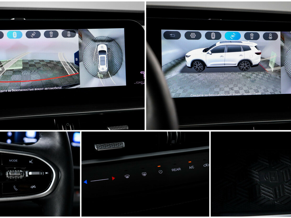 Chery Tiggo 8 Pro Max 2024 года с пробегом. Фото: #15