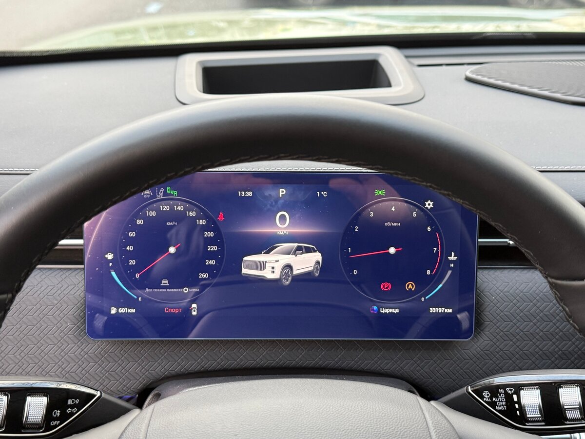 Chery Explore 06 2023 года с пробегом. Фото: #7