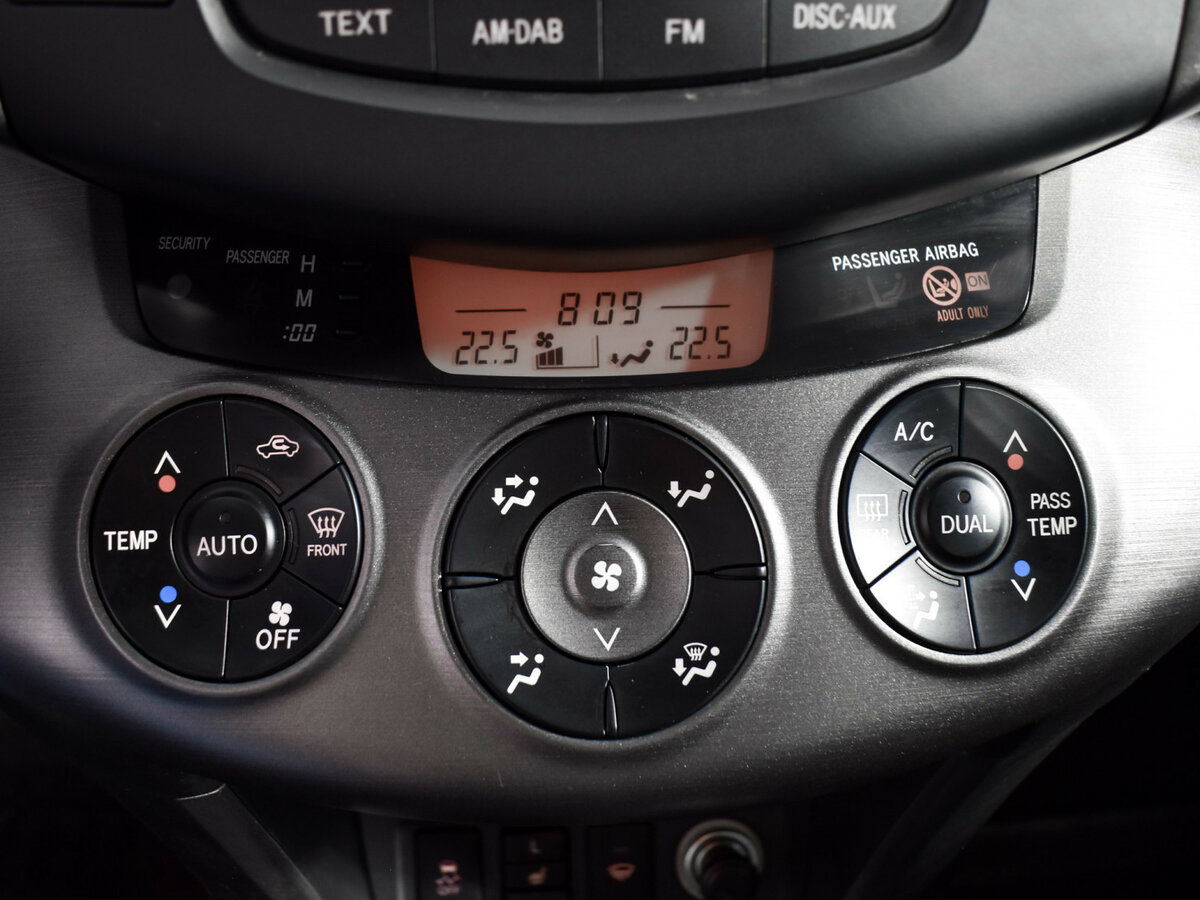 Toyota RAV4 2011 года с пробегом. Фото: #15