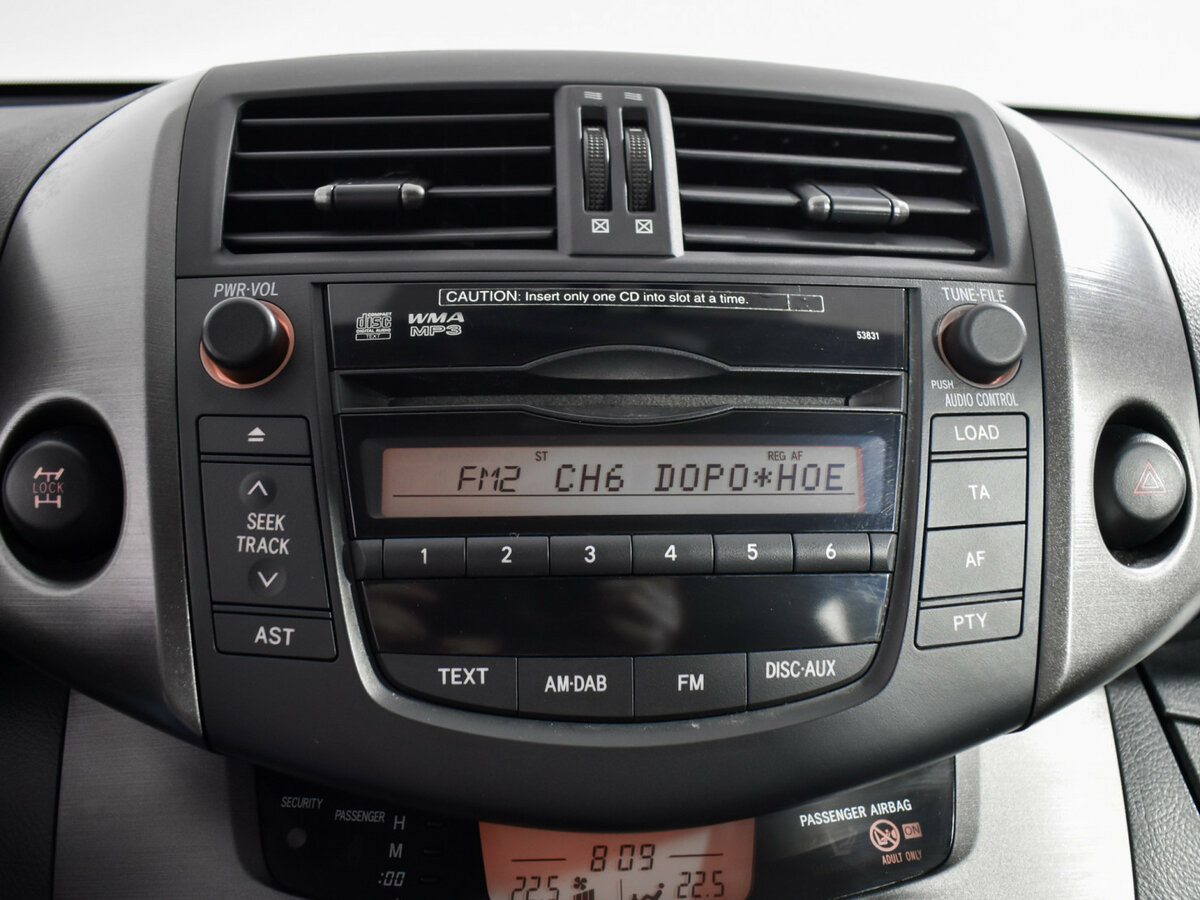 Toyota RAV4 2011 года с пробегом. Фото: #16