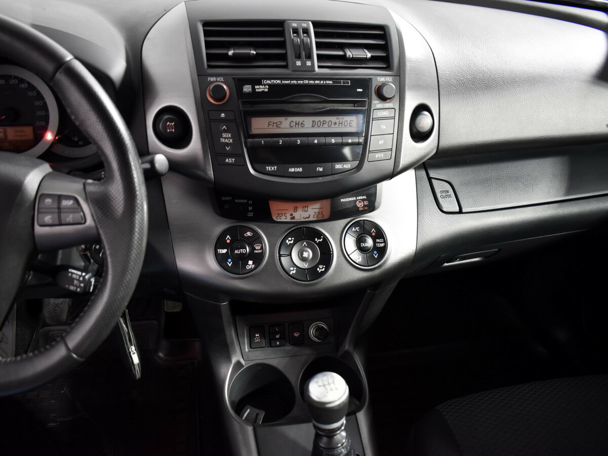 Toyota RAV4 2011 года с пробегом. Фото: #18