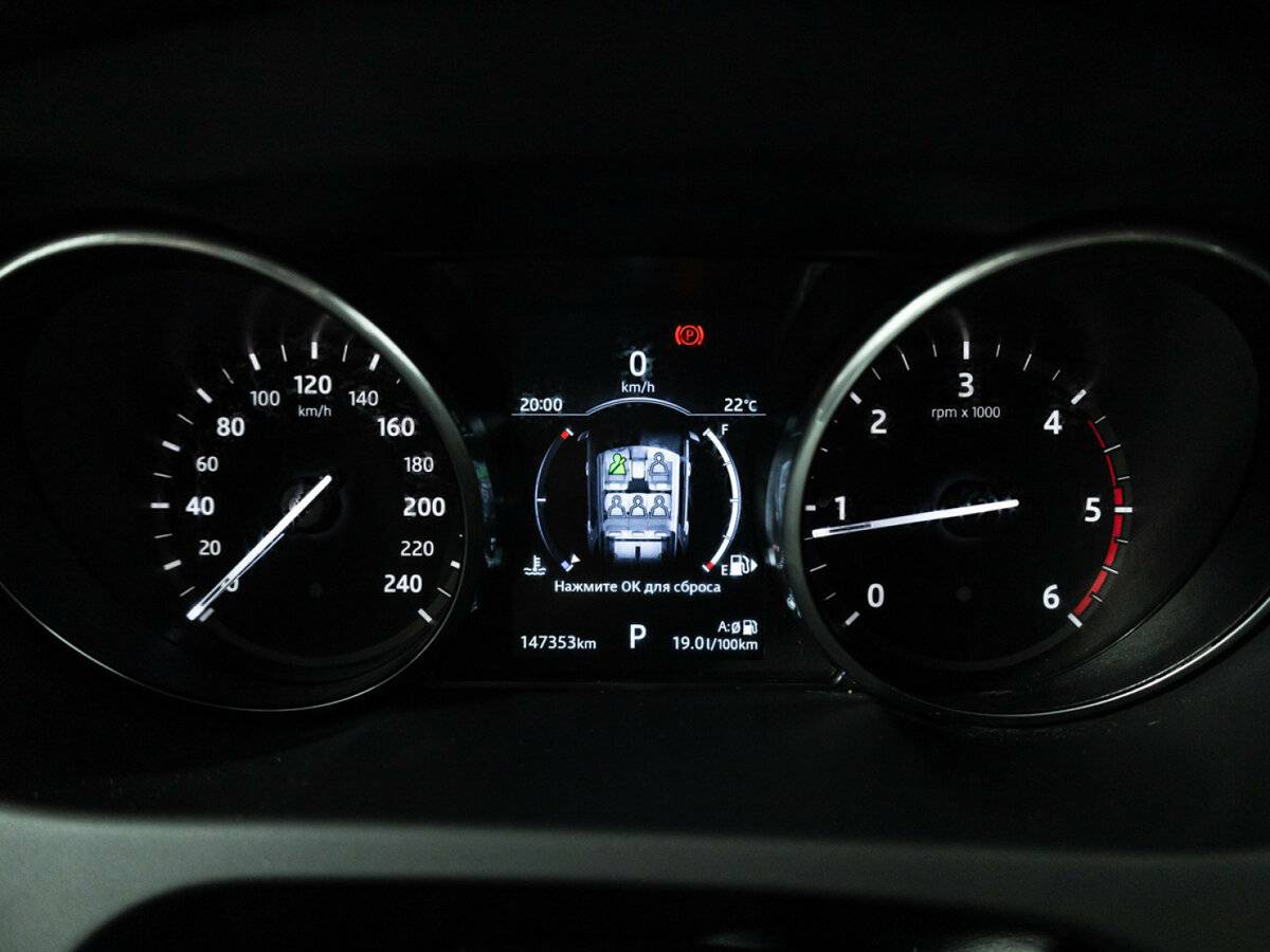 Land Rover Discovery Sport 2017 года с пробегом. Фото: #10