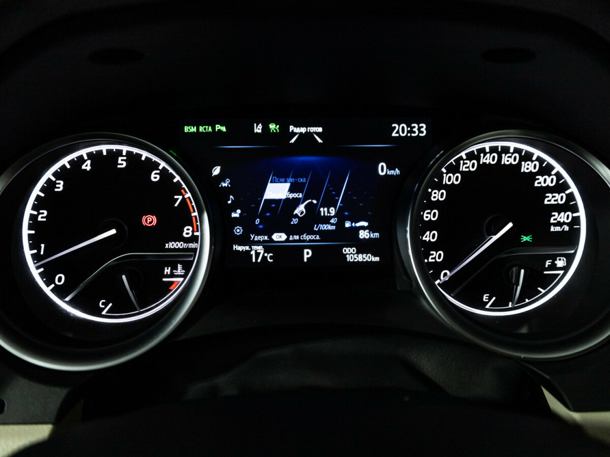 Toyota Camry 2020 года с пробегом. Фото: #9