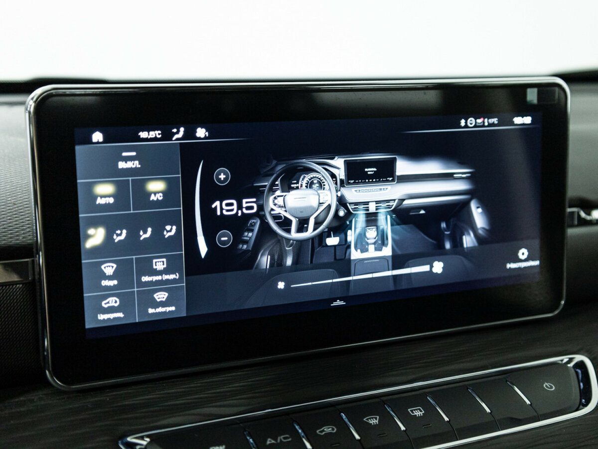 Haval Jolion 2025 года с пробегом. Фото: #14