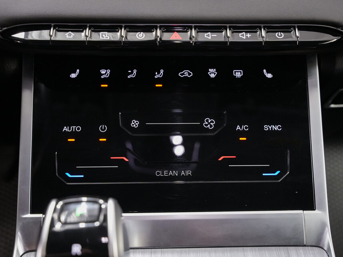 Chery Tiggo 7 Pro Max 2023 года с пробегом. Фото: #18