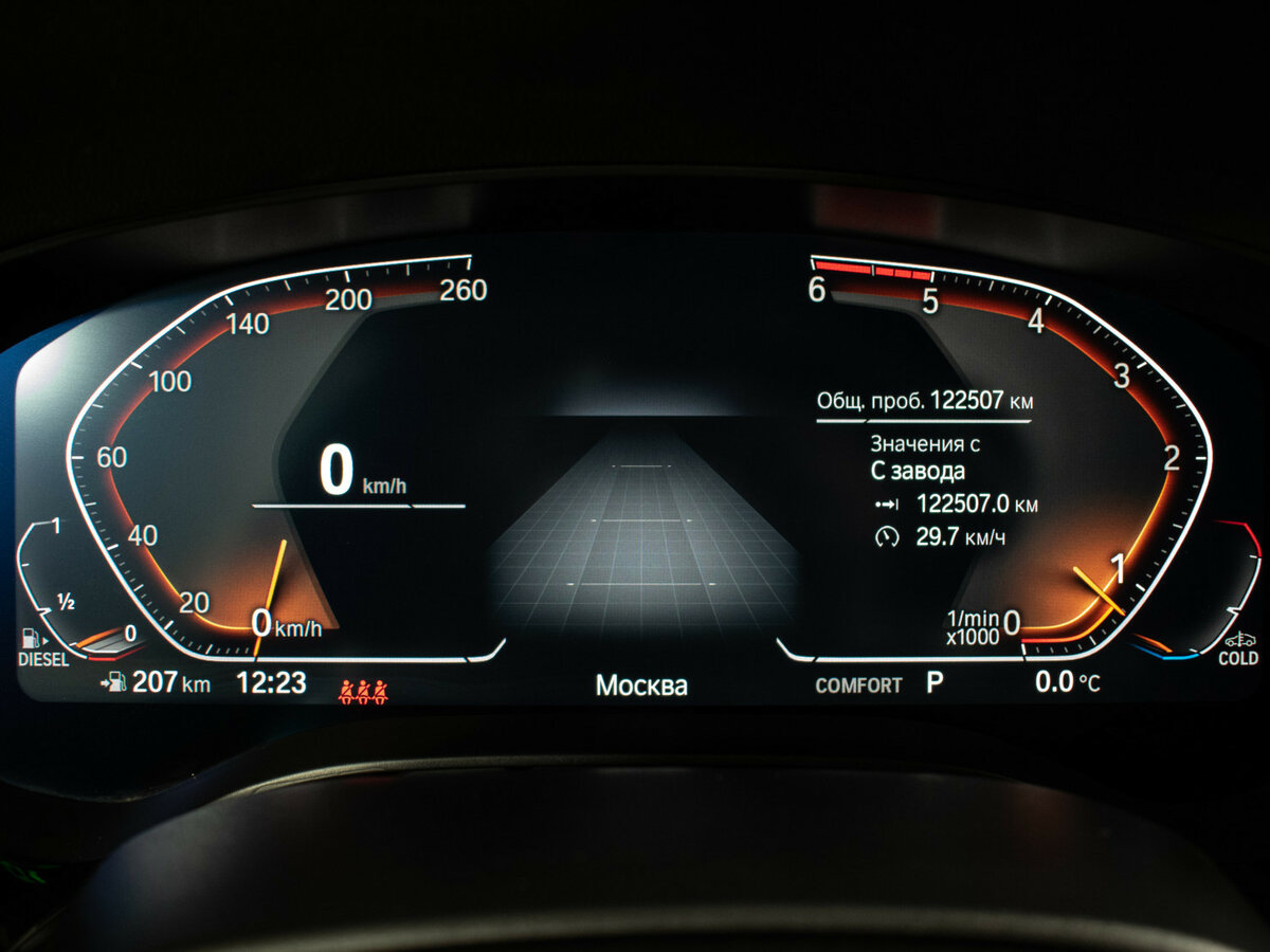 BMW 5 серии 2021 года с пробегом. Фото: #11