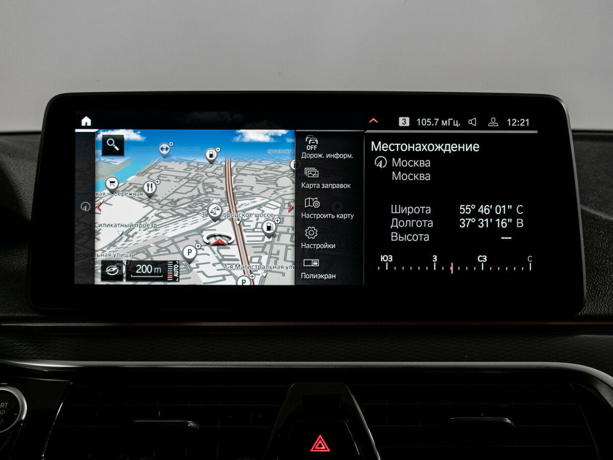 BMW 5 серии 2021 года с пробегом. Фото: #14