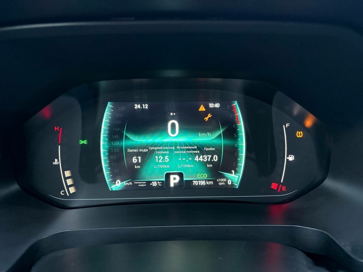 Chery Tiggo 7 Pro 2021 года с пробегом. Фото: #11