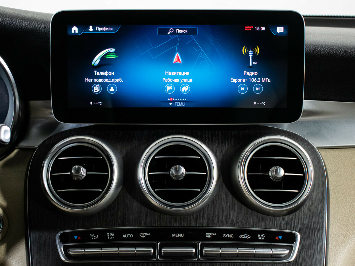 Mercedes-Benz GLC Coupe 2019 года с пробегом. Фото: #13