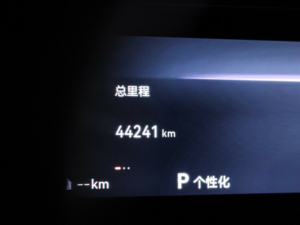 Zeekr 001 2023 года с пробегом. Фото: #6