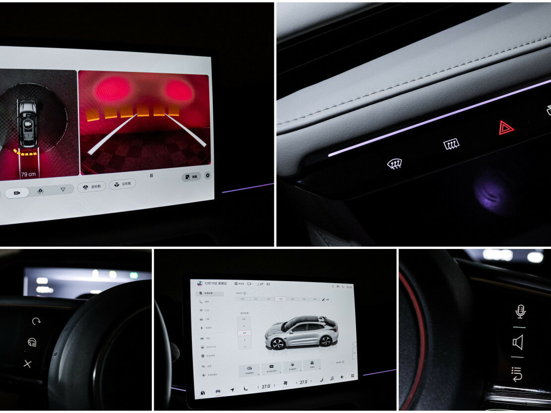 Zeekr 001 2023 года с пробегом. Фото: #17