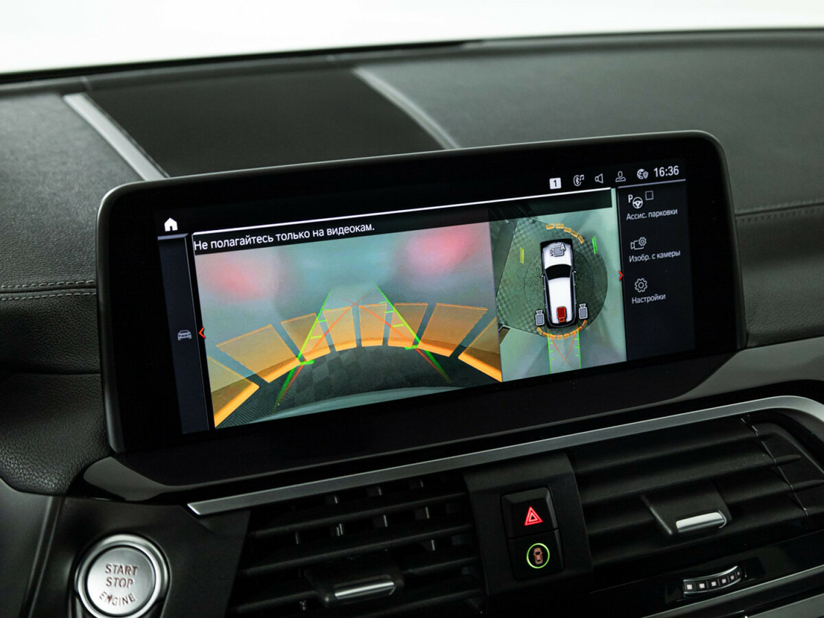 BMW X3 2019 года с пробегом. Фото: #15