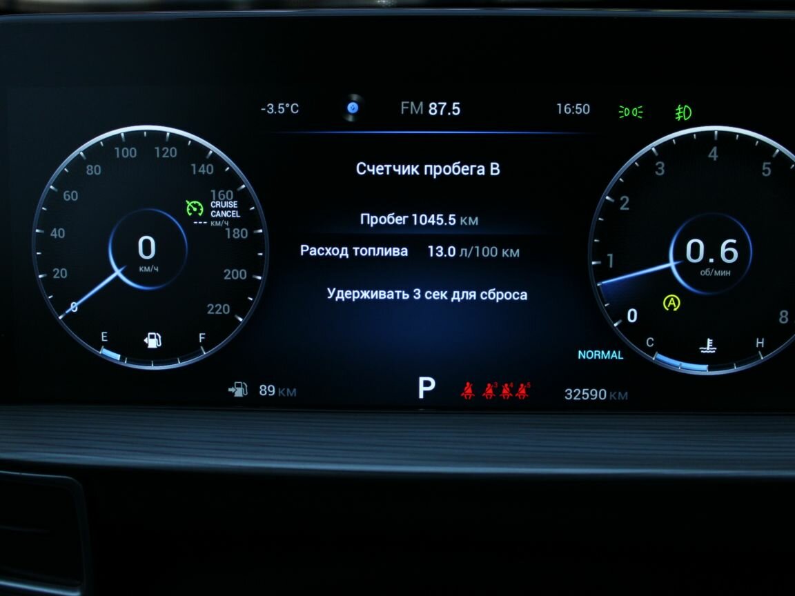 Chery Tiggo 8 Pro Max 2022 года с пробегом. Фото: #12