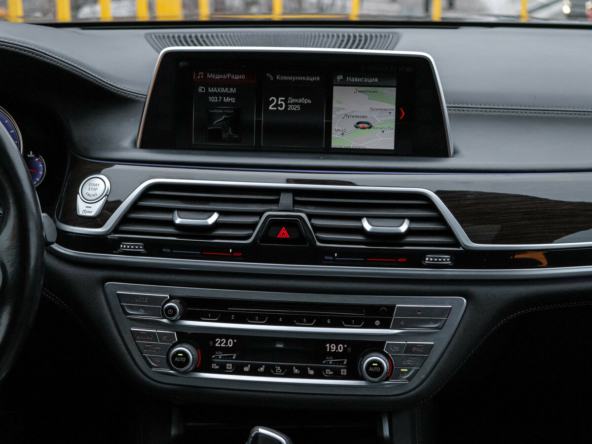 BMW 7 серии 2017 года с пробегом. Фото: #10