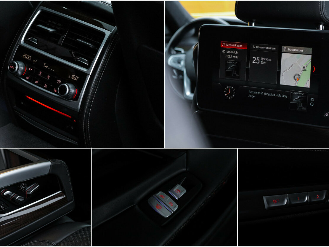 BMW 7 серии 2017 года с пробегом. Фото: #22