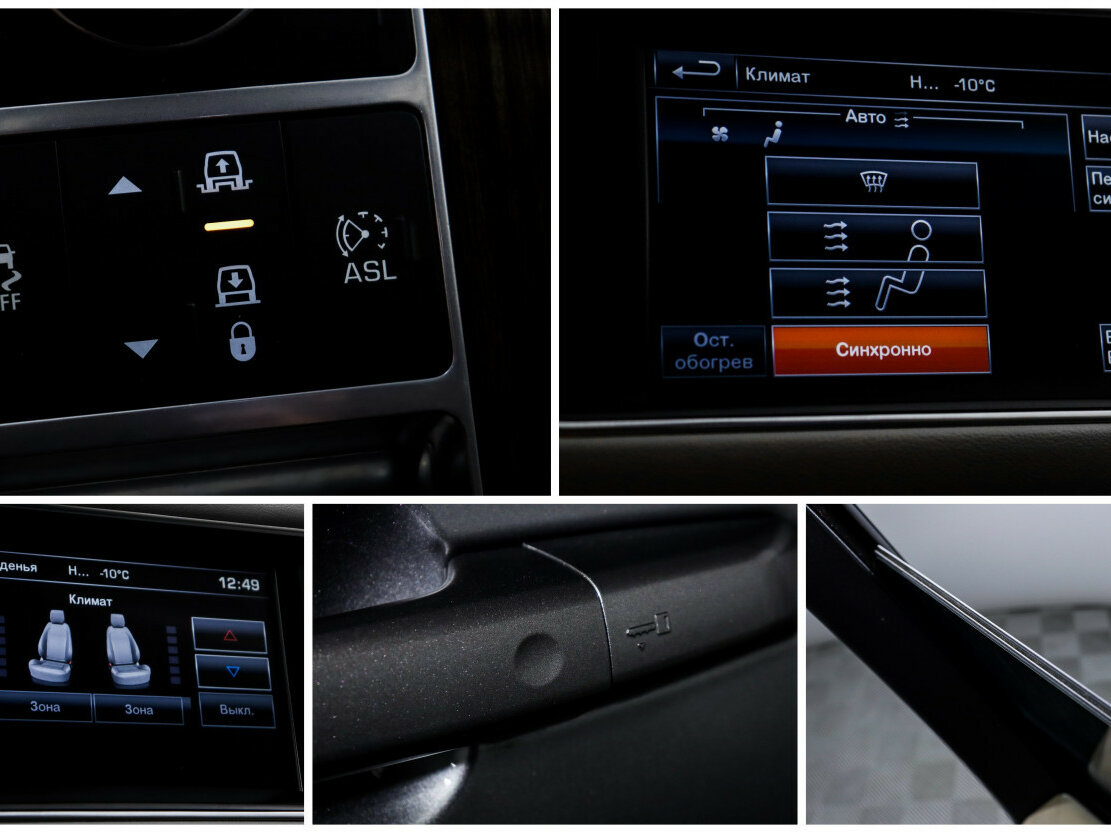 Land Rover Range Rover Sport 2016 года с пробегом. Фото: #23