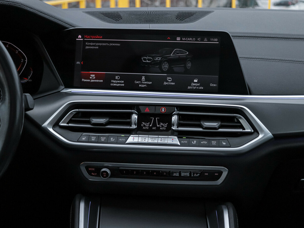 BMW X6 2020 года с пробегом. Фото: #9