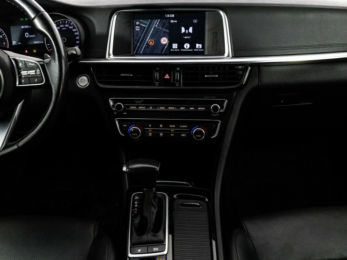 Б/У Киа Оптима 2019 года. Фото: #10