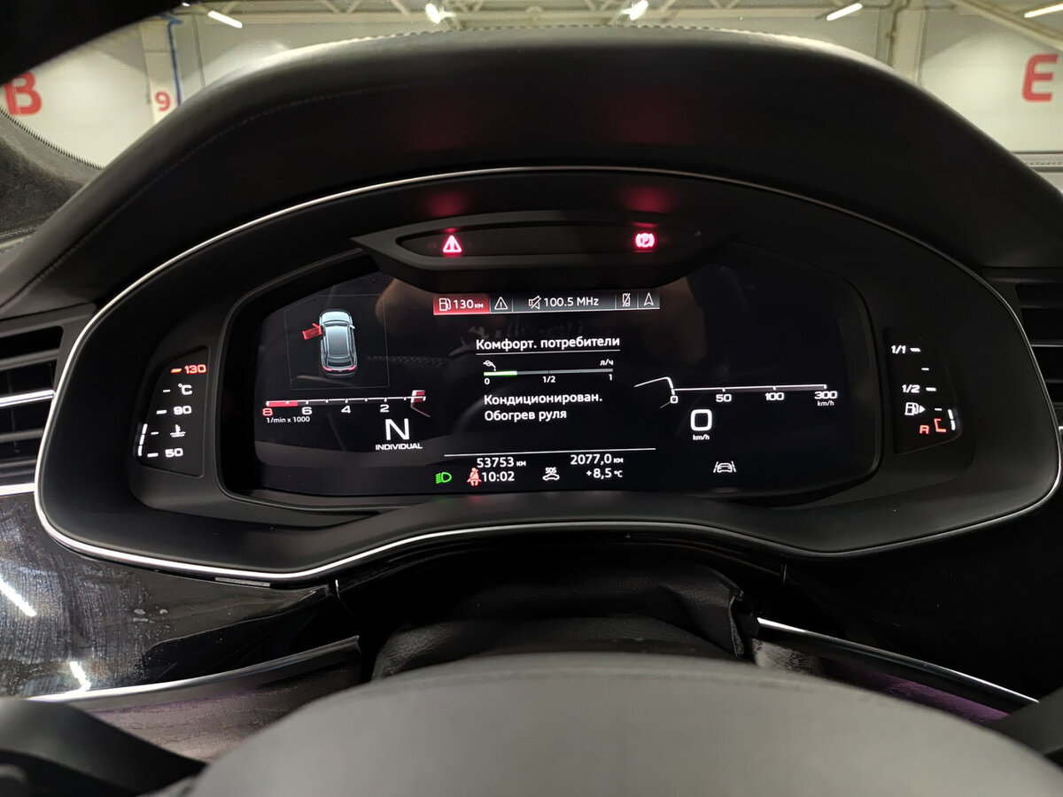 Audi Q8 2019 года с пробегом. Фото: #12