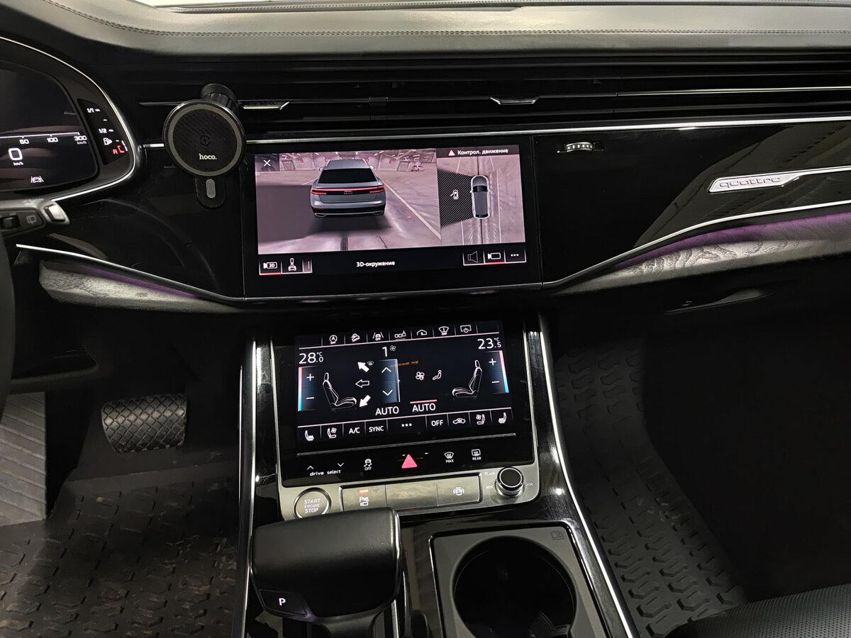 Audi Q8 2019 года с пробегом. Фото: #14