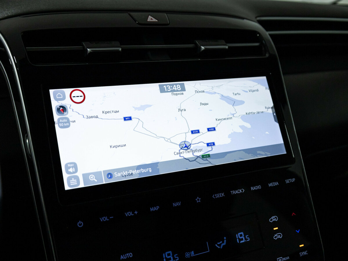 Hyundai Tucson 2021 года с пробегом. Фото: #18