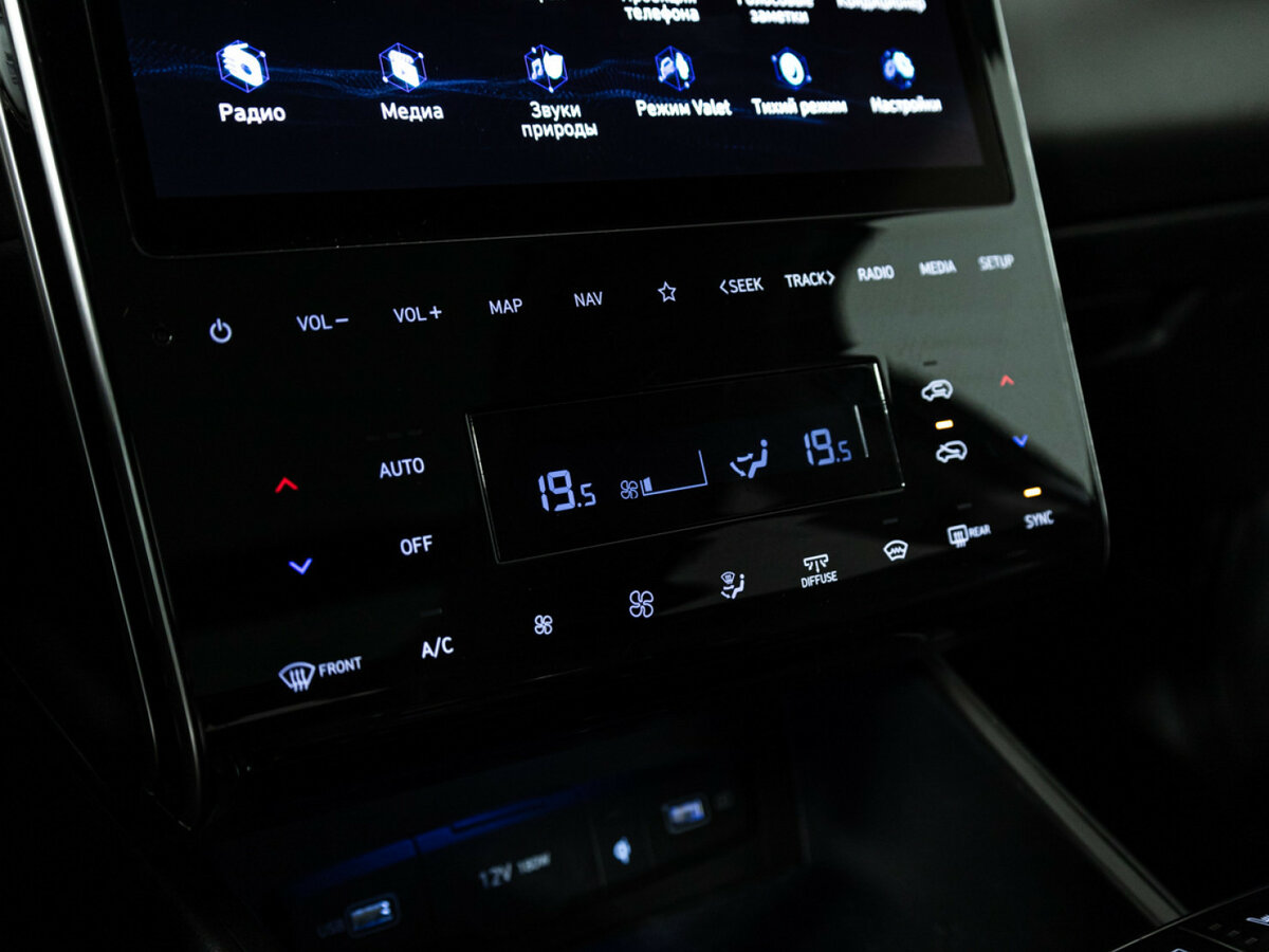 Hyundai Tucson 2021 года с пробегом. Фото: #19