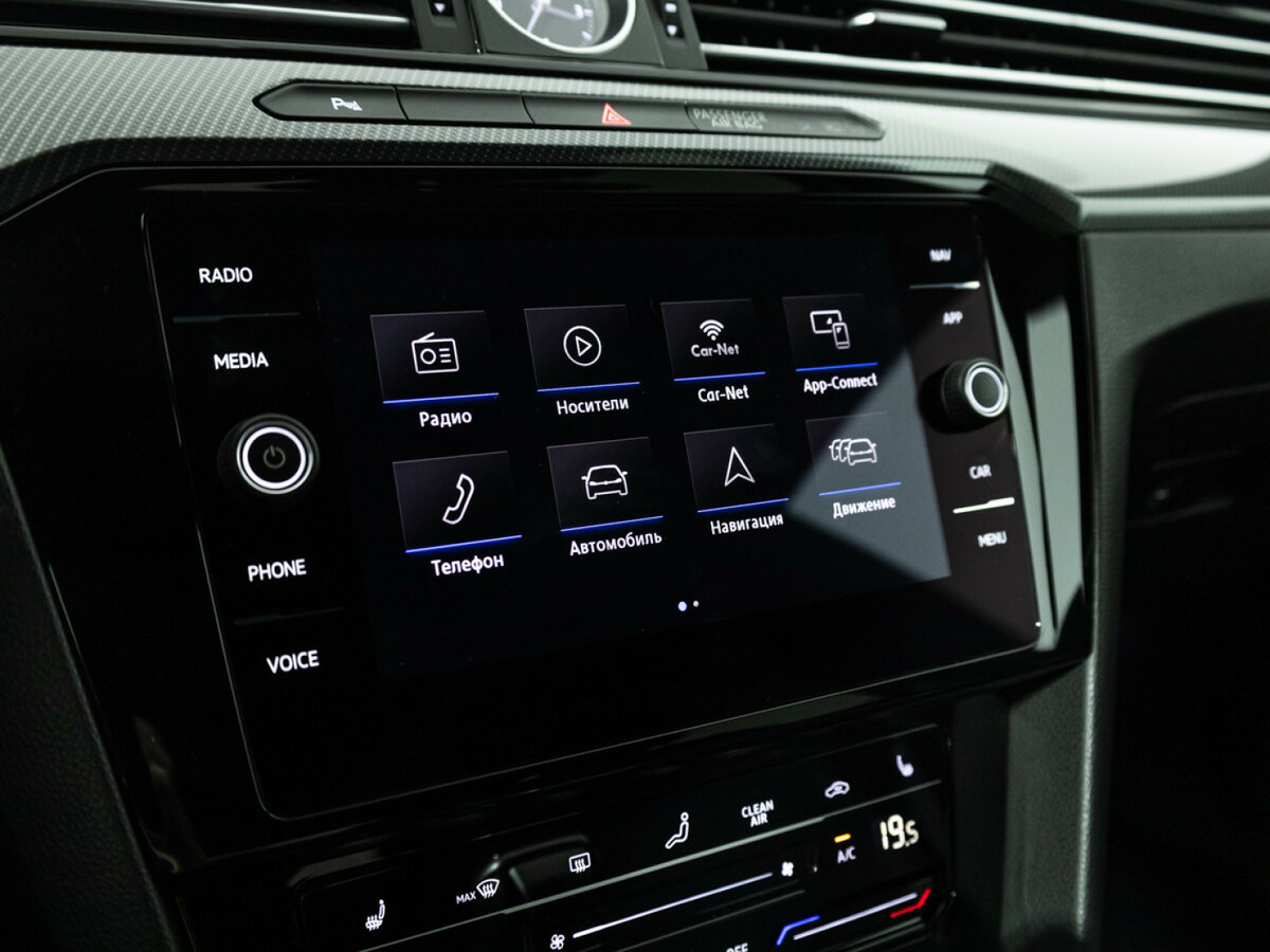 Volkswagen Arteon 2018 года с пробегом. Фото: #15