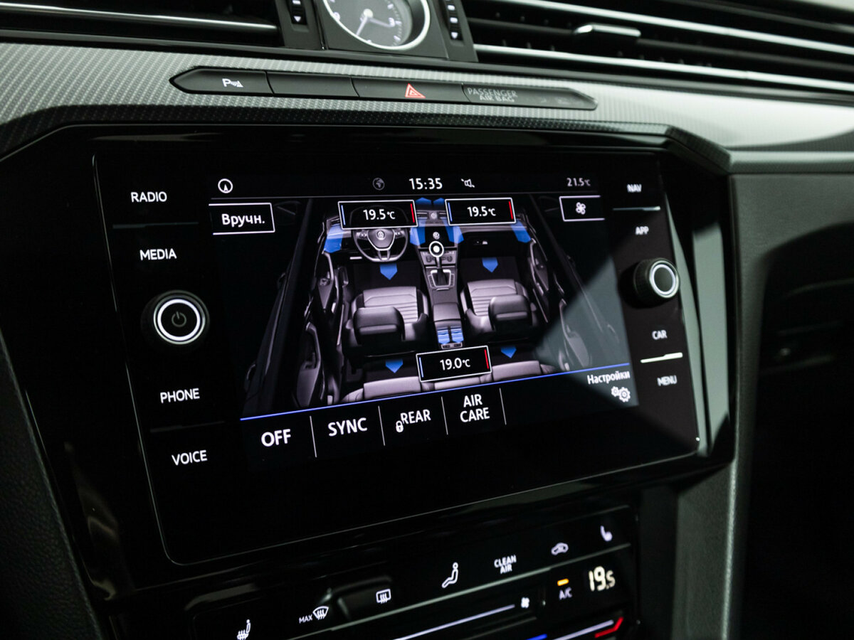 Volkswagen Arteon 2018 года с пробегом. Фото: #16