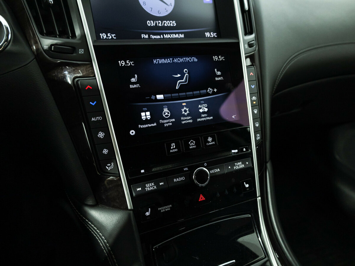 Infiniti Q50 2017 года с пробегом. Фото: #18