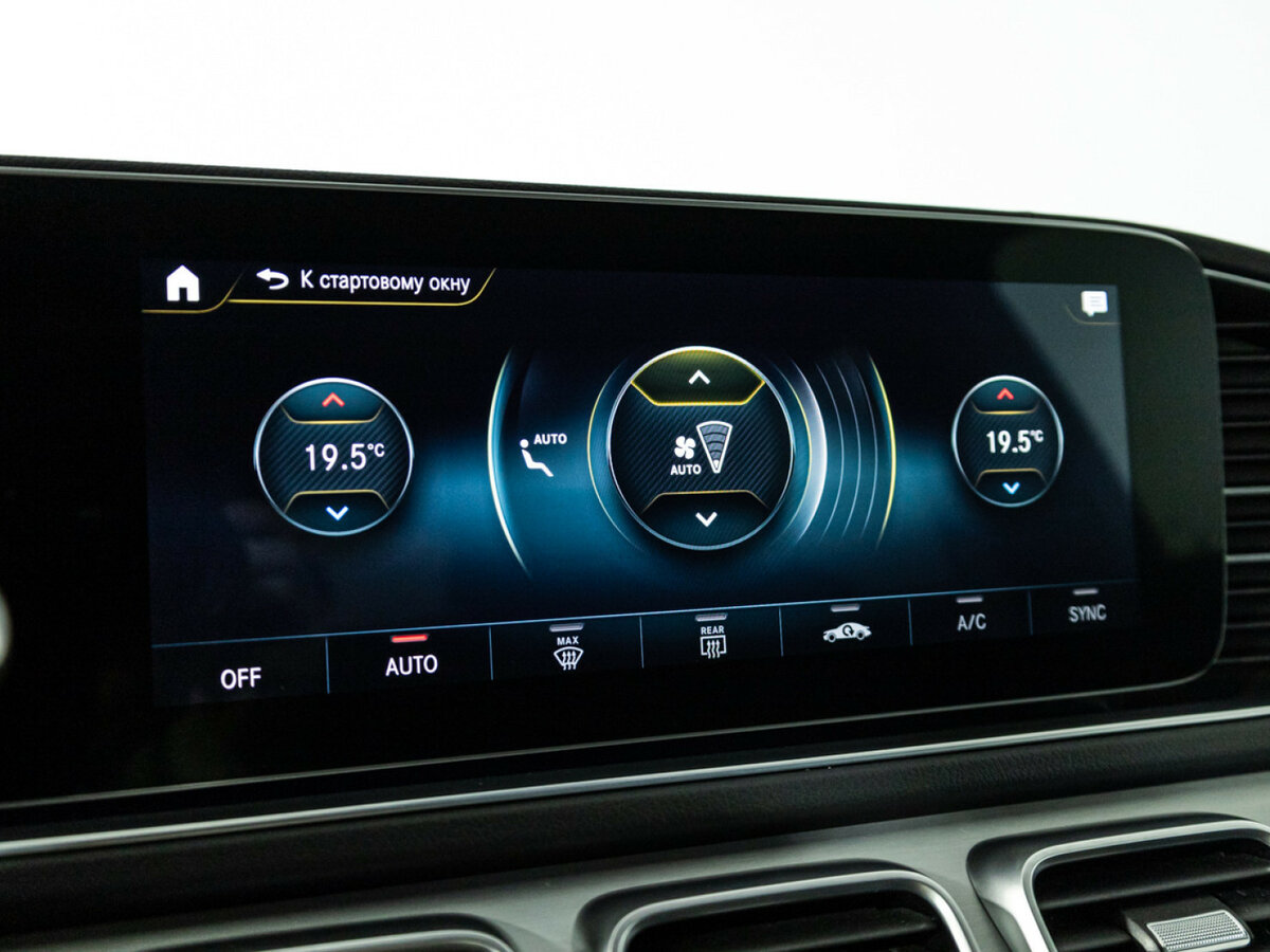 Mercedes-Benz GLE Coupe 2020 года с пробегом. Фото: #16