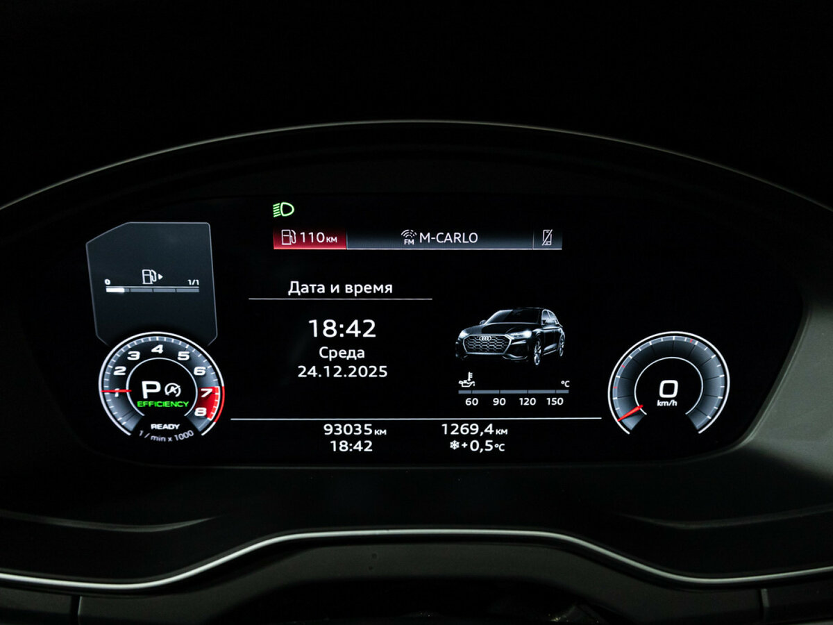 Audi Q5 2021 года с пробегом. Фото: #9