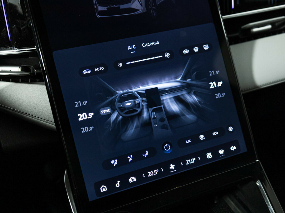 Geely Atlas 2024 года с пробегом. Фото: #15