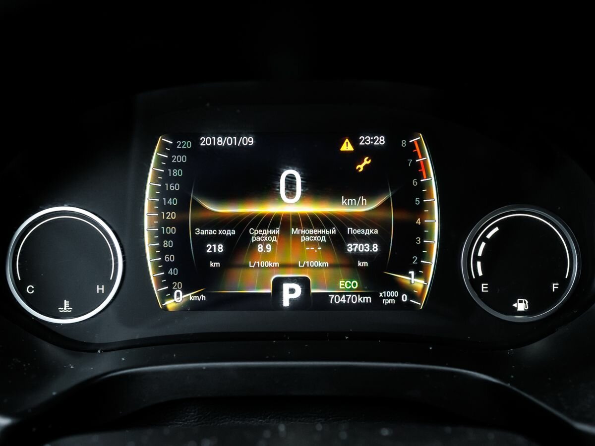 Chery Tiggo 4 2021 года с пробегом. Фото: #13