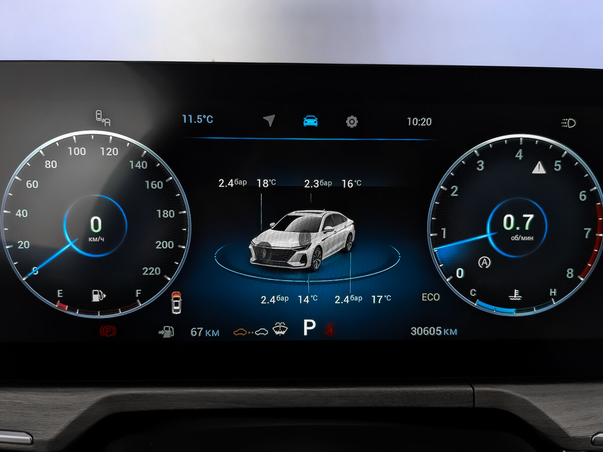 Chery Arrizo 8 2023 года с пробегом. Фото: #15