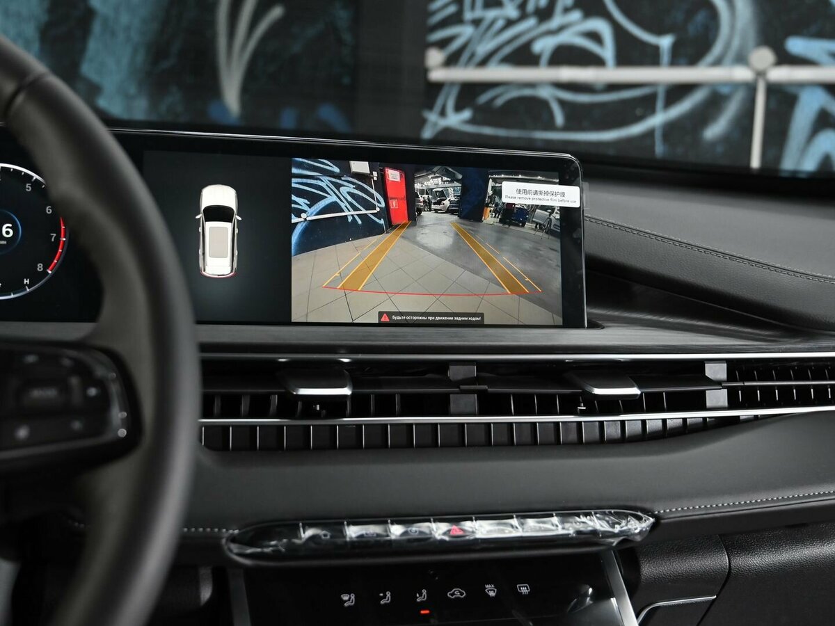 Chery Tiggo 7 Pro Max 2023 года с пробегом. Фото: #12