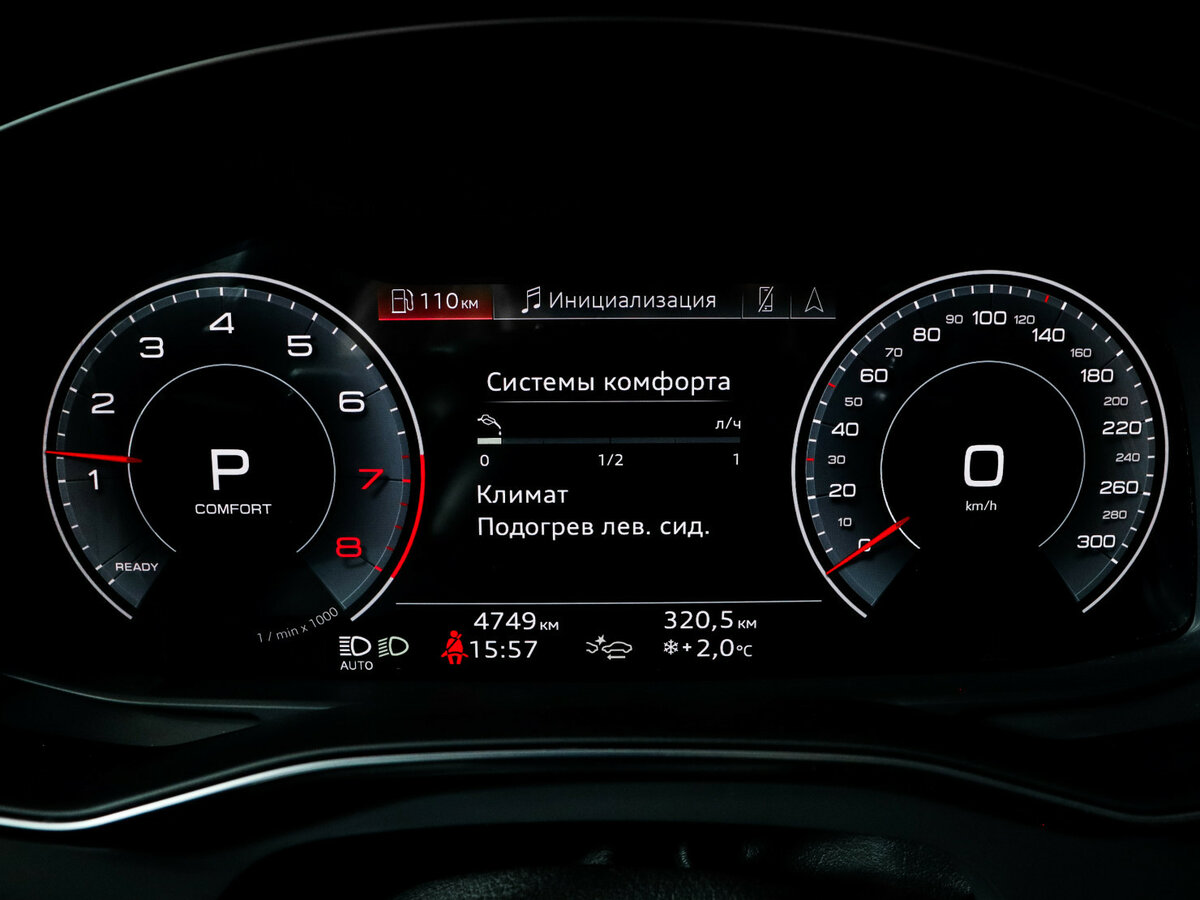 Audi A7 2024 года с пробегом. Фото: #10