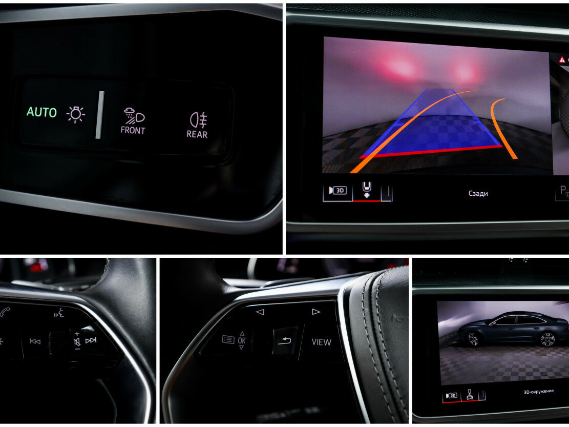 Audi A7 2024 года с пробегом. Фото: #21