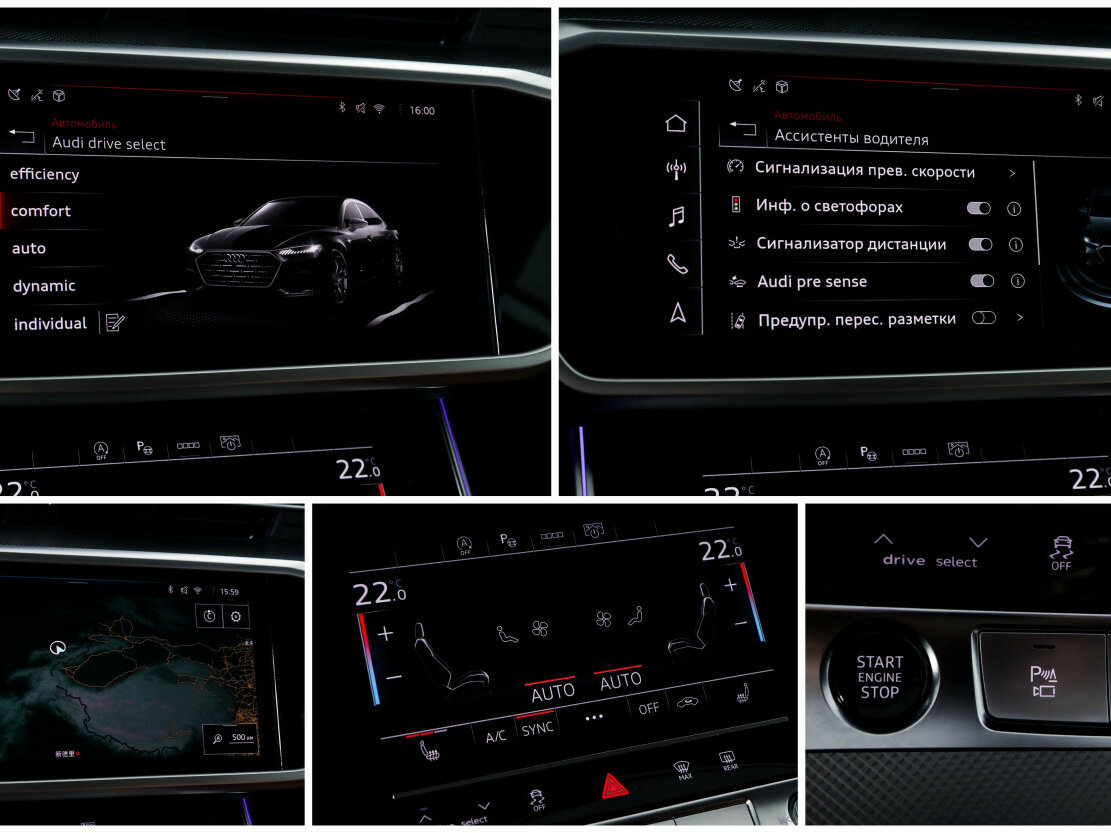 Audi A7 2024 года с пробегом. Фото: #22