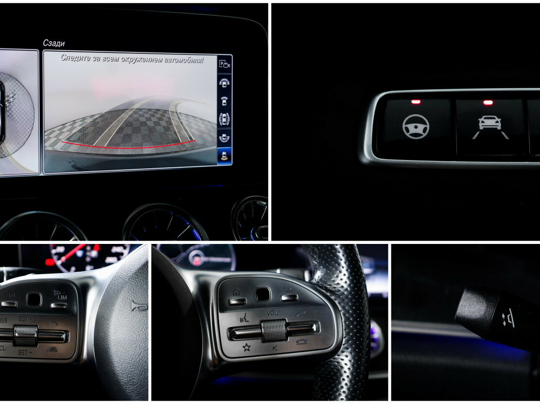 Mercedes-Benz E-Класс 2018 года с пробегом. Фото: #17